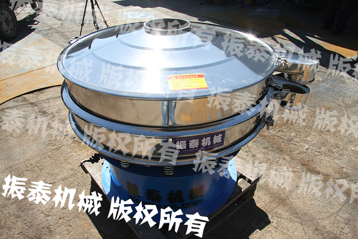 防腐蝕塑料震動篩
                