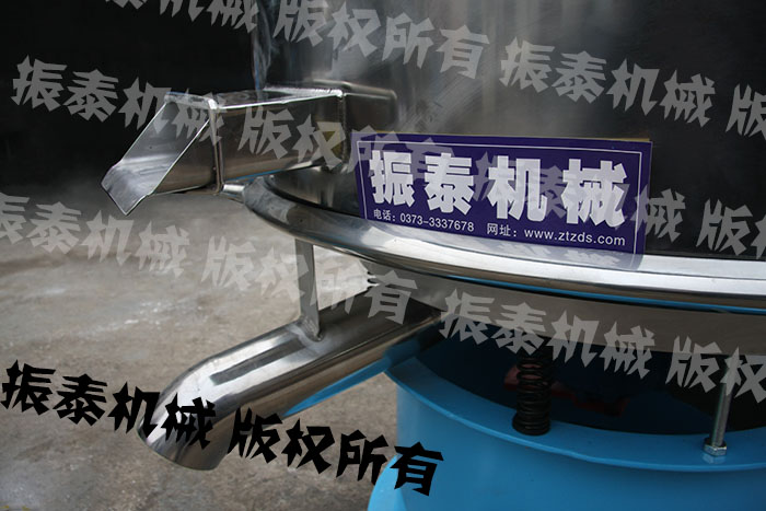 防腐蝕塑料震動篩
                
