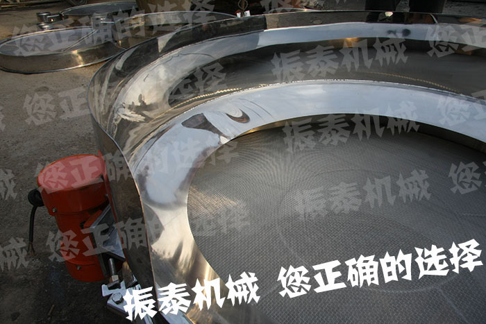 防腐蝕塑料震動篩
                