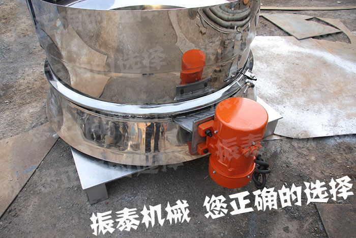 防腐蝕塑料震動篩
                